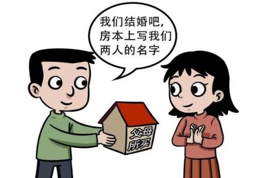 徐州婚姻调查:男方不管孩子离婚怎么判抚养权