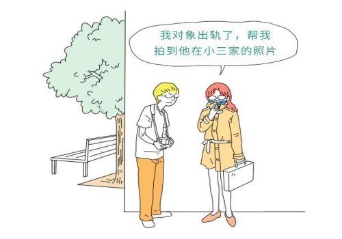 徐州侦探事务所:遗产继承当地法院受理吗